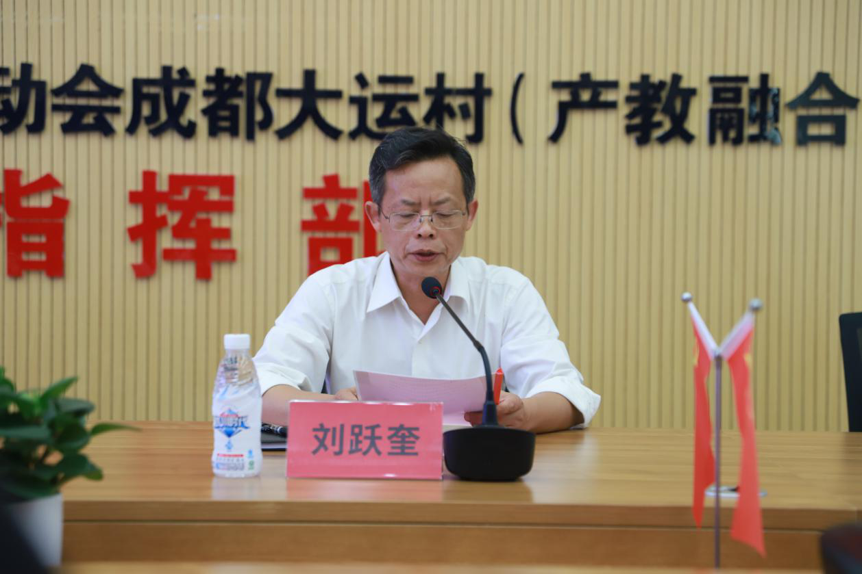 1611210200216443.png 圖片3.png