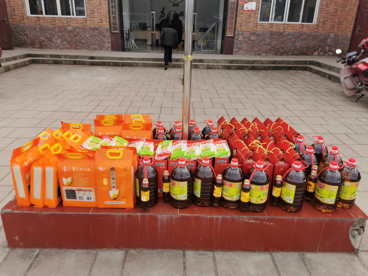 1611210895820489.png 圖片12.png