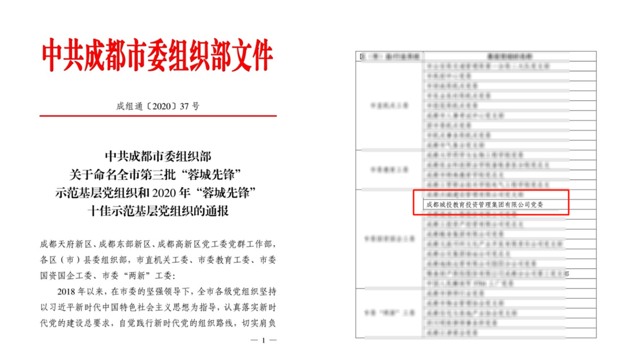 1611211255798504.png 圖片13.png